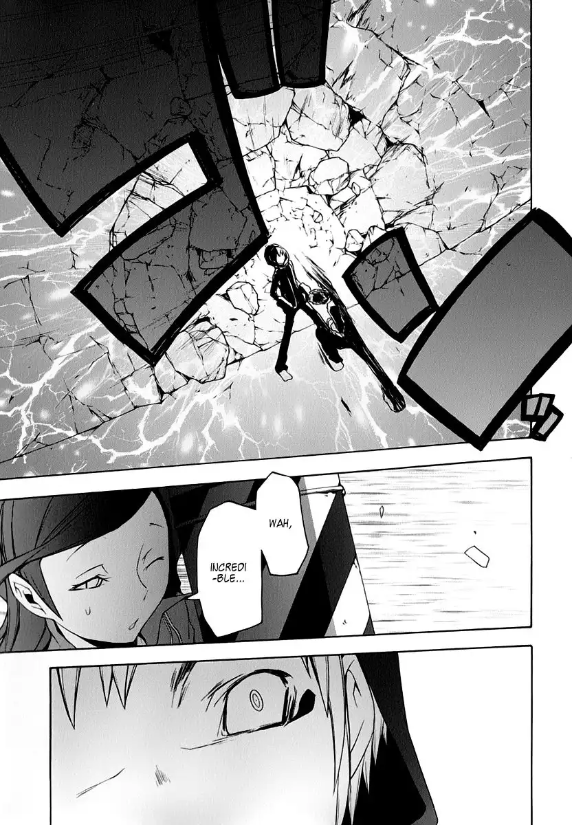 Yozakura Quartet Chapter 60 18